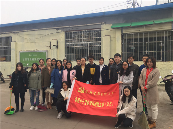 8b04b9775ce94044acb7970ce18e3538.jpg 合照.jpg